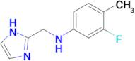 n-((1h-Imidazol-2-yl)methyl)-3-fluoro-4-methylaniline