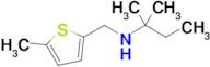 2-Methyl-N-((5-methylthiophen-2-yl)methyl)butan-2-amine