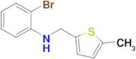 2-Bromo-N-((5-methylthiophen-2-yl)methyl)aniline