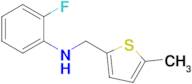 2-Fluoro-N-((5-methylthiophen-2-yl)methyl)aniline