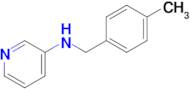 n-(4-Methylbenzyl)pyridin-3-amine