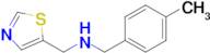 n-(4-Methylbenzyl)-1-(thiazol-5-yl)methanamine