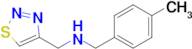 n-((1,2,3-Thiadiazol-4-yl)methyl)-1-(p-tolyl)methanamine