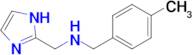 n-((1h-Imidazol-2-yl)methyl)-1-(p-tolyl)methanamine