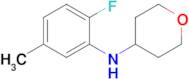 n-(2-Fluoro-5-methylphenyl)tetrahydro-2h-pyran-4-amine