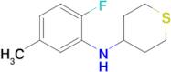 n-(2-Fluoro-5-methylphenyl)tetrahydro-2h-thiopyran-4-amine