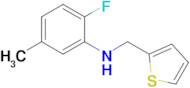 2-Fluoro-5-methyl-N-(thiophen-2-ylmethyl)aniline