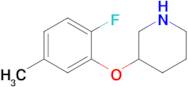 3-(2-Fluoro-5-methylphenoxy)piperidine