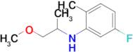 5-Fluoro-N-(1-methoxypropan-2-yl)-2-methylaniline