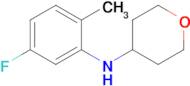 n-(5-Fluoro-2-methylphenyl)tetrahydro-2h-pyran-4-amine