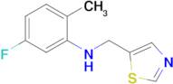 5-Fluoro-2-methyl-N-(thiazol-5-ylmethyl)aniline