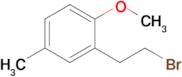 2-(2-Bromoethyl)-1-methoxy-4-methylbenzene