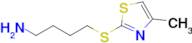 4-((4-Methylthiazol-2-yl)thio)butan-1-amine