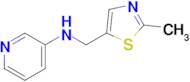 n-((2-Methylthiazol-5-yl)methyl)pyridin-3-amine