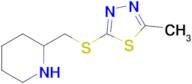 2-Methyl-5-((piperidin-2-ylmethyl)thio)-1,3,4-thiadiazole