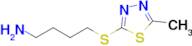 4-((5-Methyl-1,3,4-thiadiazol-2-yl)thio)butan-1-amine