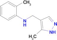 2-methyl-N-[(5-methyl-1H-pyrazol-4-yl)methyl]aniline