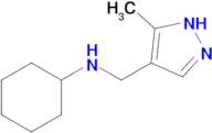 N-[(5-methyl-1H-pyrazol-4-yl)methyl]cyclohexanamine