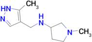 1-methyl-N-[(5-methyl-1H-pyrazol-4-yl)methyl]pyrrolidin-3-amine