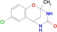 8-Chloro-2-methyl-2,3,5,6-tetrahydro-4h-2,6-methanobenzo[g][1,3,5]oxadiazocin-4-one