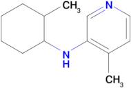 4-Methyl-N-(2-methylcyclohexyl)pyridin-3-amine