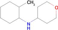 n-(2-Methylcyclohexyl)tetrahydro-2h-pyran-4-amine