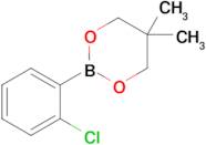 2-(2-Chlorophenyl)-5,5-dimethyl-1,3,2-dioxaborinane