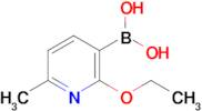 (2-Ethoxy-6-methylpyridin-3-yl)boronic acid