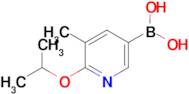 (6-Isopropoxy-5-methylpyridin-3-yl)boronic acid