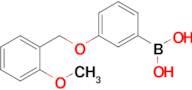 (3-((2-Methoxybenzyl)oxy)phenyl)boronic acid