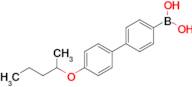 (4'-(Pentan-2-yloxy)-[1,1'-biphenyl]-4-yl)boronic acid