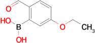 (5-Ethoxy-2-formylphenyl)boronic acid