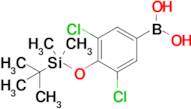 (4-((Tert-butyldimethylsilyl)oxy)-3,5-dichlorophenyl)boronic acid