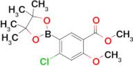 Methyl 4-chloro-2-methoxy-5-(4,4,5,5-tetramethyl-1,3,2-dioxaborolan-2-yl)benzoate