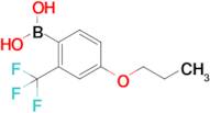 (4-Propoxy-2-(trifluoromethyl)phenyl)boronic acid