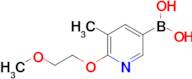 [6-(2-Methoxyethoxy)-5-methylpyridin-3-yl]boronic acid