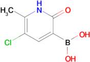 (5-chloro-6-methyl-2-oxo-1,2-dihydropyridin-3-yl)boronic acid