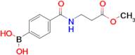 Methyl 3-(4-boronobenzamido)propionate