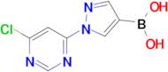 (1-(6-Chloropyrimidin-4-yl)-1H-pyrazol-4-yl)boronic acid