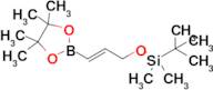 (E)-tert-Butyldimethyl((3-(4,4,5,5-tetramethyl-1,3,2-dioxaborolan-2-yl)allyl)oxy)silane