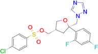 ((3S,5R)-5-((1H-1,2,4-Triazol-1-yl)methyl)-5-(2,4-difluorophenyl)tetrahydrofuran-3-yl)methyl 4-c...