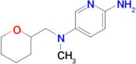 N5-Methyl-N5-((tetrahydro-2H-pyran-2-yl)methyl)pyridine-2,5-diamine