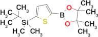 Tert-butyldimethyl(5-(4,4,5,5-tetramethyl-1,3,2-dioxaborolan-2-yl)thiophen-2-yl)silane