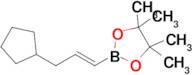 (E)-2-(3-Cyclopentylprop-1-en-1-yl)-4,4,5,5-tetramethyl-1,3,2-dioxaborolane