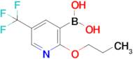 (2-Propoxy-5-(trifluoromethyl)pyridin-3-yl)boronic acid