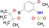 N-(2-Methoxy-5-(4,4,5,5-tetramethyl-1,3,2-dioxaborolan-2-yl)phenyl)methanesulfonamide