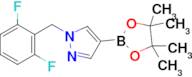 1-[(2,6-Difluorophenyl)methyl]-4-(4,4,5,5-tetramethyl-1,3,2-dioxaborolan-2-yl)-1H-pyrazole