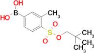 {4-[(2,2-Dimethylpropoxy)sulfonyl]-3-methylphenyl}boronic acid