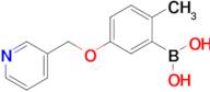 [2-Methyl-5-(pyridin-3-ylmethoxy)phenyl]boronic acid