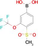 [4-Methanesulfonyl-3-(trifluoromethoxy)phenyl]boronic acid